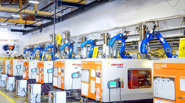 Производство РОСОМЗ