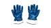 Перчатки NBR4530