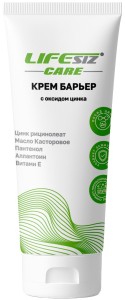 Крем-барьер для тела с оксидом цинка серии CARE торговой марки «LIFESIZ», 200 мл