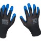 Перчатки Grip