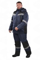 Костюм зимний рабочий «КОС 192» костюм зимний темно синий 4 климатический пояс
